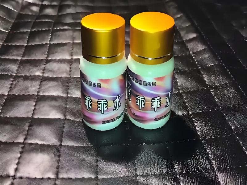 催听迷催药7072-JMd型号